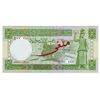 Image 1 : Central Bank of Syria. 1978 (1980). Specimen Note.