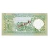 Image 2 : Central Bank of Syria. 1978 (1980). Specimen Note.