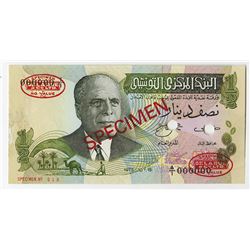 Banque Centrale de Tunisie. 1973. Specimen Note.