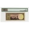 Image 2 : Central Bank of Turkey, 1930 (ND 1947) Issued Banknote.