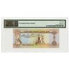 Image 2 : United Arab Emirates Central Bank. 2015. Issued Replacement Note.