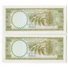 Image 2 : Yemen Currency Board. ND (1971). Sequential Pair of Issued Banknotes.