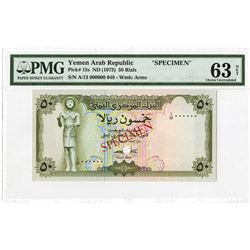 Central Bank of Yemen. ND (1973). Specimen Note.