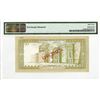 Image 3 : Central Bank of Yemen. ND (1973). Specimen Note.