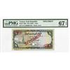 Image 1 : Central Bank of Yemen. ND (1983). Specimen Note.