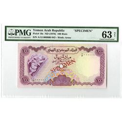 Central Bank of Yemen. ND (1976). Specimen Note.