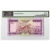 Image 3 : Central Bank of Yemen. ND (1976). Specimen Note.