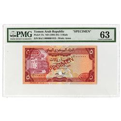 Central Bank of Yemen. ND (1981-1991). Specimen Note.