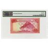 Image 2 : Central Bank of Yemen. ND (1981-1991). Specimen Note.