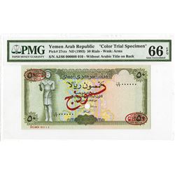 Central Bank of Yemen. ND (1993). Color Trial Specimen Note.