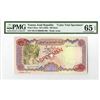 Image 1 : Central Bank of Yemen. ND (1993). Color Trial Specimen Note.