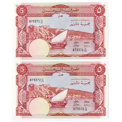 Bank of Yemen. ND (1984). Sequential Pair of Issued Banknotes.