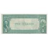 Image 2 : High Bridge, NJ. The First National Bank of High Bridge, $5, 1882 Value Back, Ch#5333 E, Fr#537.