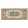 Image 2 : Phoenixville, PA. The National Bank of Phoenixville, $10, 1882 Brown Back, Ch#674, Fr# 480.
