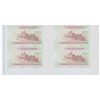 Image 2 : "Dura Note 100" Polymer Material Advertising Banknote Block of 4.