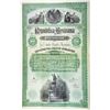 Image 1 : Republica Mexicana, Deuda Consolidada De Los Estados Unidos, Mexicanos, 1885 Specimen Bond.