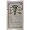 Image 1 : Estados Unidos Mexicanos, Bono De La Deuda Bancaria, 1930 Coupon Bond.