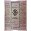 Image 2 : Estados Unidos Mexicanos, Bono De Liquidacion de los Sueldos de los Empleados Federales, 1923 Coupon