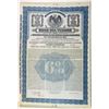 Image 1 : Republica Mexicana - Bono Del  Tesoro Del Gobierno Federal De Los Estados Unidos Mexicano, 1913 Spec