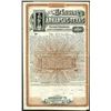 Image 1 : St. Louis Arkansas and Texas Railway Companies, 1887 Specimen Bond.