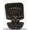 Image 1 : African, Face with Multiple Faces, Hand-Carved Wood Wall Sculpture