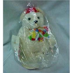 Steiff Birthday Bear 13 3/4 in.