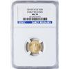 Image 1 : 2010 $5 American Gold Eagle Coin NGC MS70 Early Releases