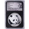 Image 1 : 2018 China Panda Silver Coin NGC MS70 Early Releases Black Core