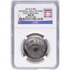 Image 2 : 2014-D Baseball Hall of Fame Half Dollar Coin NGC MS70