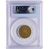 Image 2 : WTC Ground Recovery 1963 Jamaica 1/2 Penny Coin PCGS Graded