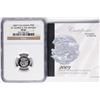 Image 1 : 2009 T.DA Cunha 5 Pounds 1/10 oz St. George & Dragon Platinum Coin NGC PF69