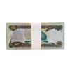 Image 2 : Lot of (25) Iraqi 25 Dinars Saddam Hussein Notes