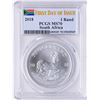 Image 1 : 2018 South Africa Krugerrand Silver Coin PCGS MS70 First Issue