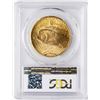 Image 2 : 1927 $20 St. Gaudens Double Eagle Gold Coin PCGS MS63