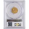 Image 2 : 1928 $2 1/2 Indian Head Quarter Eagle Gold Coin PCGS MS62