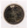 Image 2 : 1883 $1 Kingdom of Hawaii Silver Dollar Coin Soldered