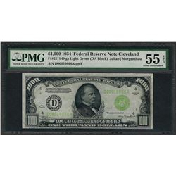1934 $1,000 Federal Reserve Note Cleveland Light Green Seal PMG About Unc. 55EPQ