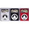 Image 2 : Lot of (3) 2018 China Panda Silver Coins NGC MS70 Early Releases