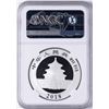 Image 2 : 2018 China Panda Silver Coin NGC MS70 Early Releases White Core