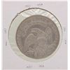 Image 2 : 1831 O-103 Capped Bust Half Dollar Coin