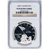 Image 1 : 2005-P $1 Marines Silver Commemorative Coin NGC PF69 Ultra Cameo