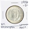 Image 1 : 1946-S Booker T. Washington Commemorative Half Dollar Coin