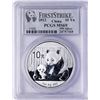 Image 1 : 2012 China Silver Panda Coin PCGS MS69 First Strike