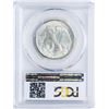 Image 2 : 1941 Walking Liberty Half Dollar Coin PCGS MS65