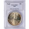 Image 1 : 1990 $1 American Silver Eagle Coin PCGS MS69 Nice Toning