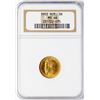 Image 1 : 1902 Russia 5 Roubles Gold Coin NGC MS66