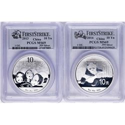 Lot of 2013-2014 China Silver Panda Coins PCGS MS69