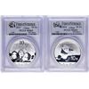 Image 1 : Lot of 2013-2014 China Silver Panda Coins PCGS MS69