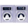 Image 2 : Lot of 2013-2014 China Silver Panda Coins PCGS MS69