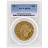 Image 1 : 1861 $20 Liberty Head Double Eagle Gold Coin PCGS AU50